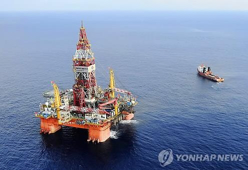 동남 석유 이미지