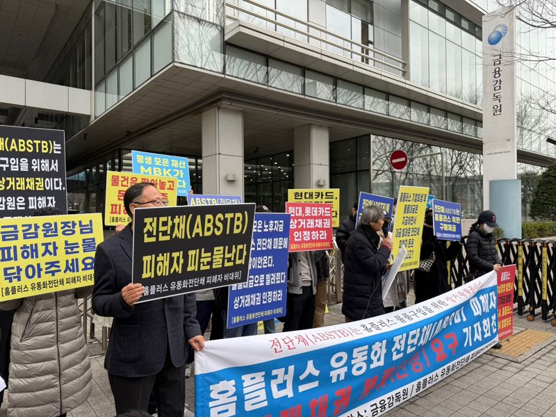 (주)플러스마켓 이미지