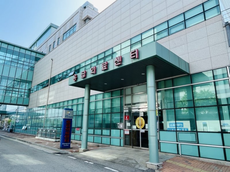 속초의료원 이미지