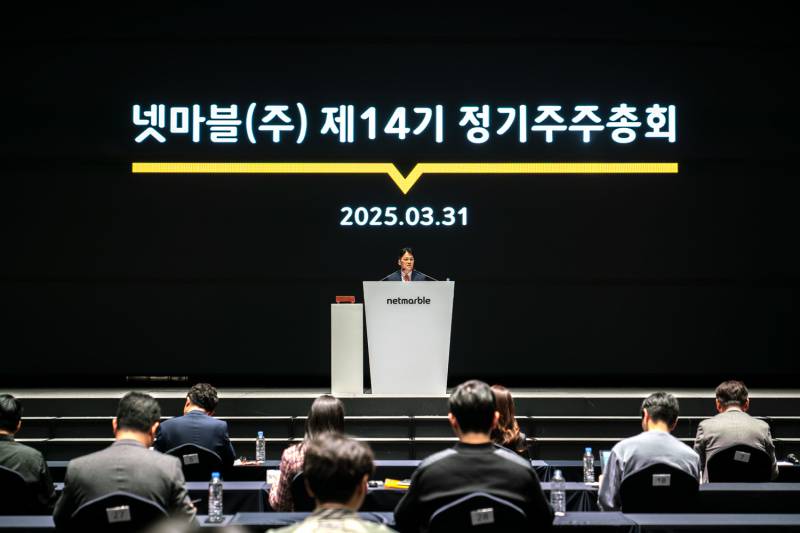 제이당 이미지
