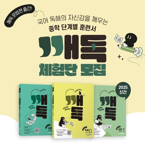 디온스토어 이미지