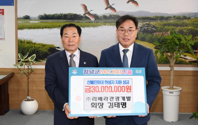 리베라 이미지