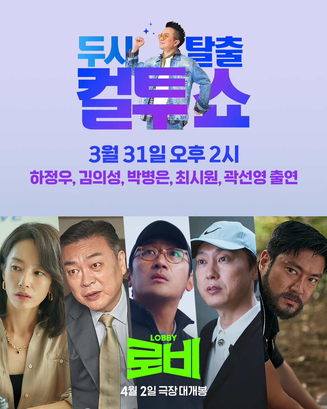 ㈜스튜디오모멘텀 이미지