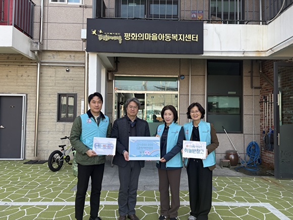 대전동부키즈 이미지