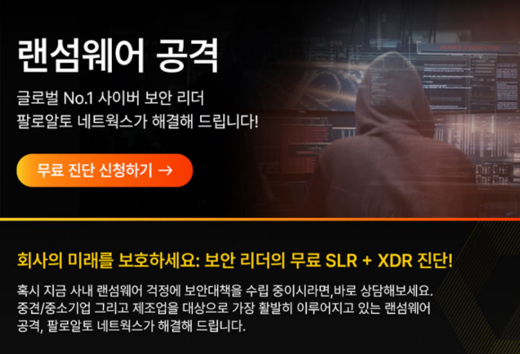 피엔에스 이미지