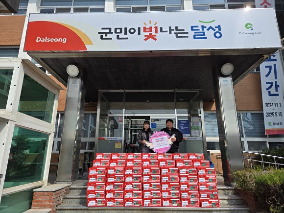 아진기업 이미지