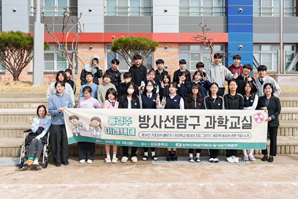 월성원자력본부 이미지
