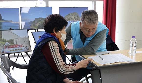 세명 이미지
