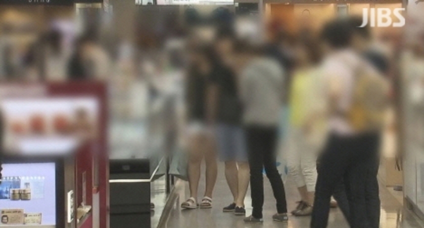 “관광 줄고 소비는 식었다”, 만들어도 팔 곳 없어, 제주 산업 “이러다  무너진다” 관련 이미지