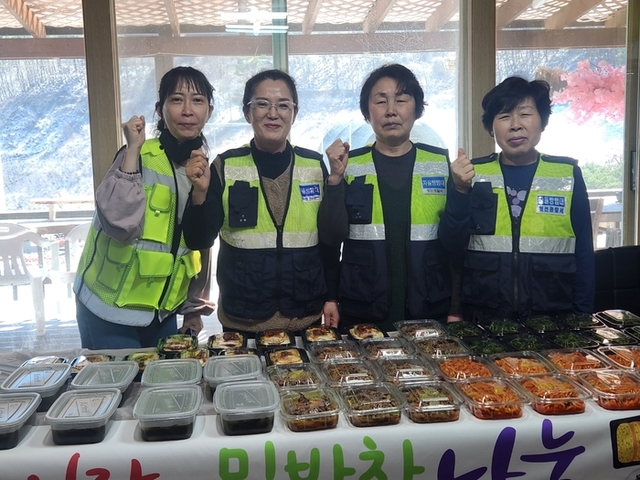 남면 이미지