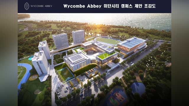 영종시설(주) 이미지