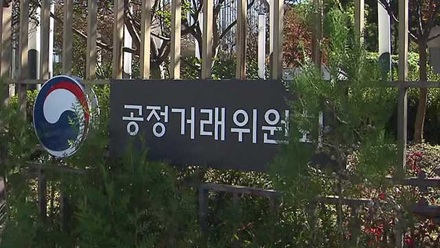 ㈜티에스씨 이미지
