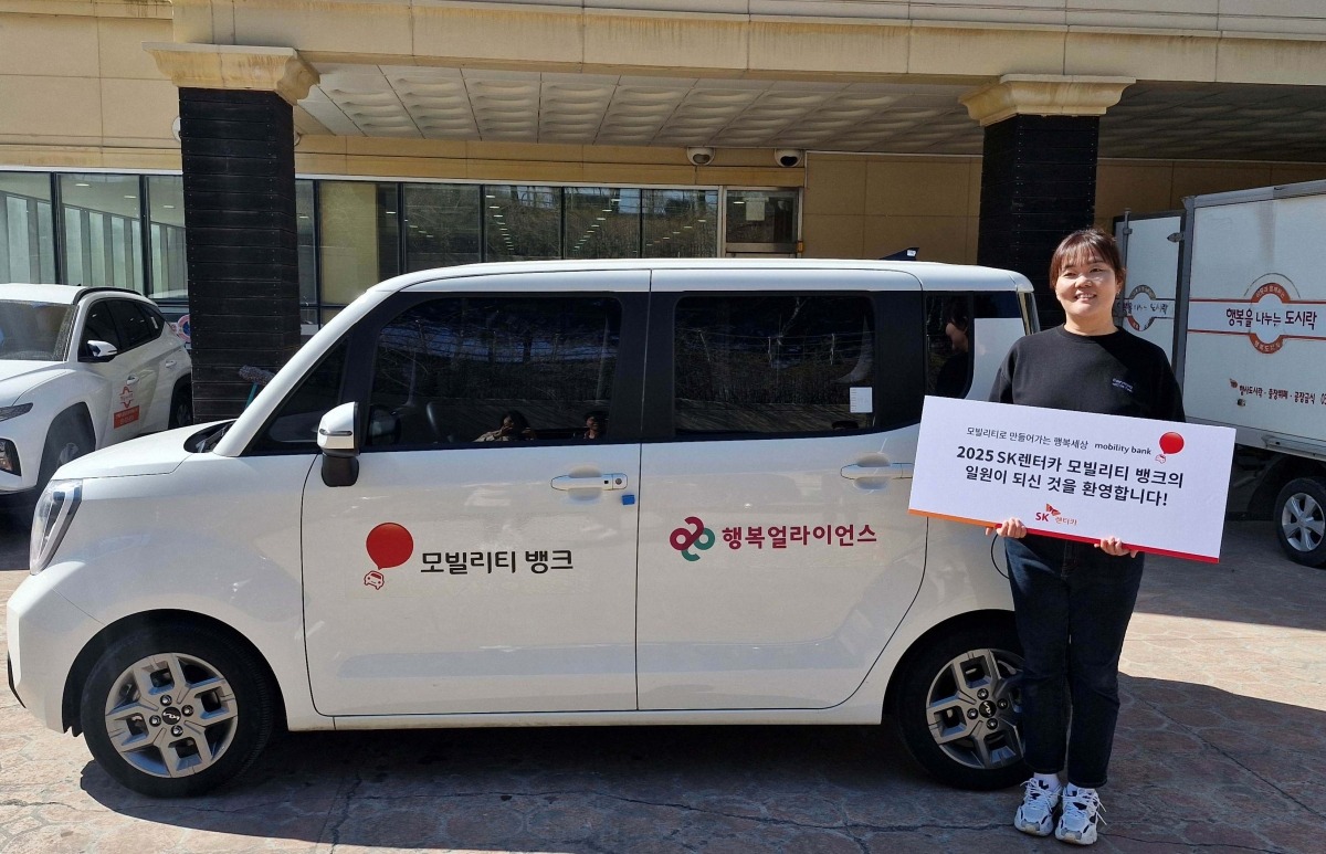행복운송 이미지