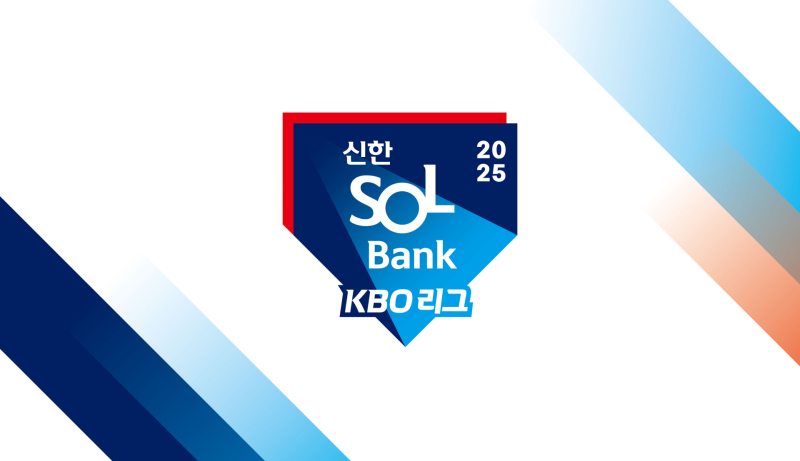 신한매점 이미지