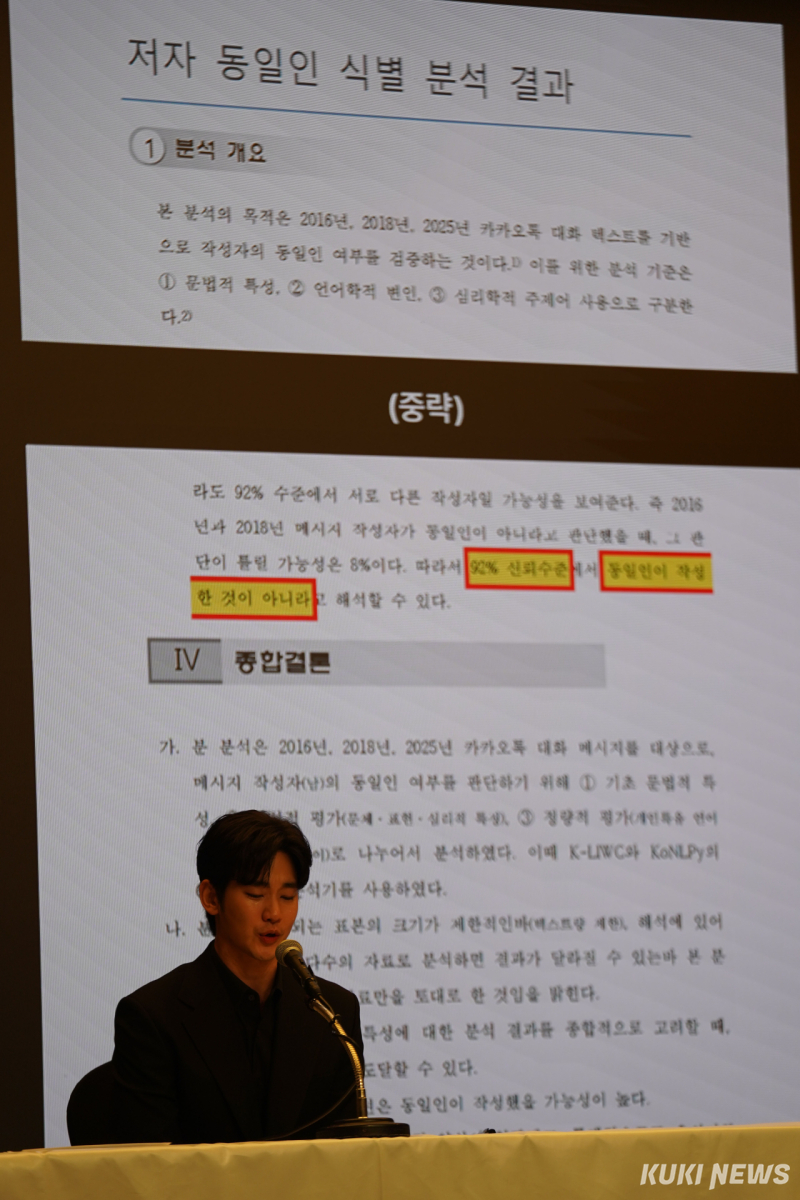 스탠포드호텔매니지먼트 이미지