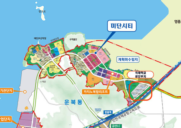 미단 이미지