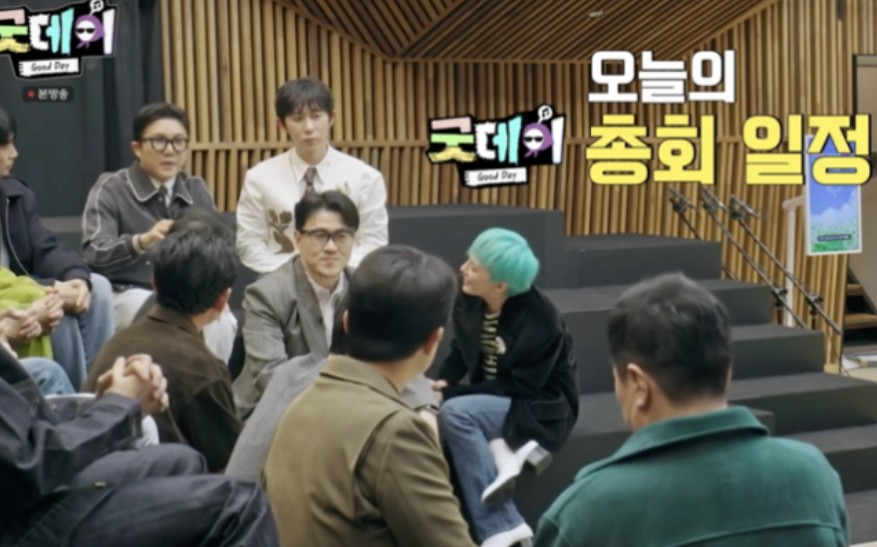 즈 이미지