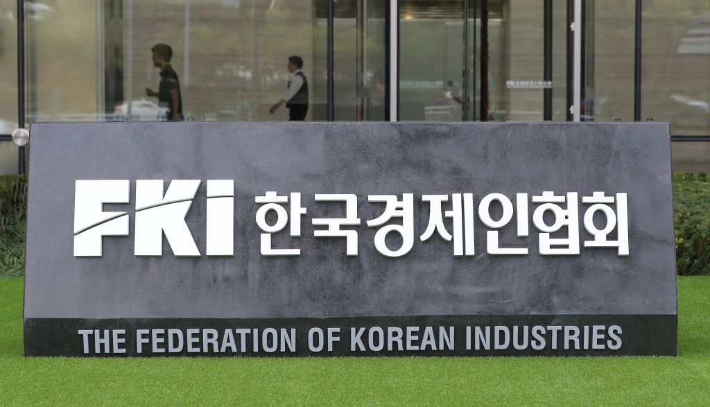 소망컨설팅 이미지