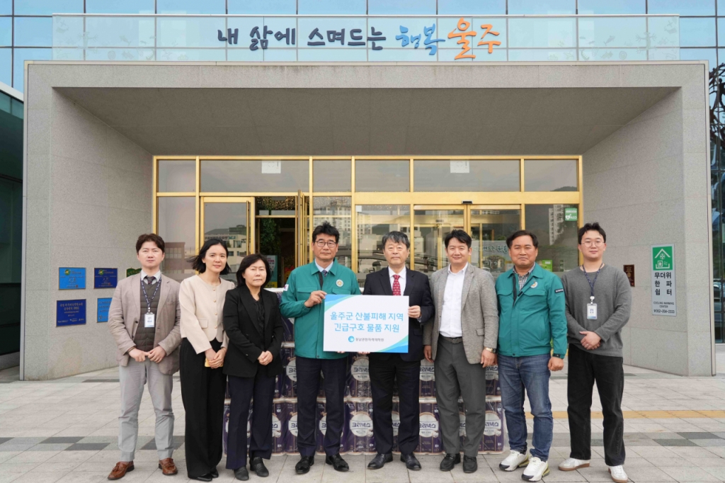 동남권원자력의학원 이미지