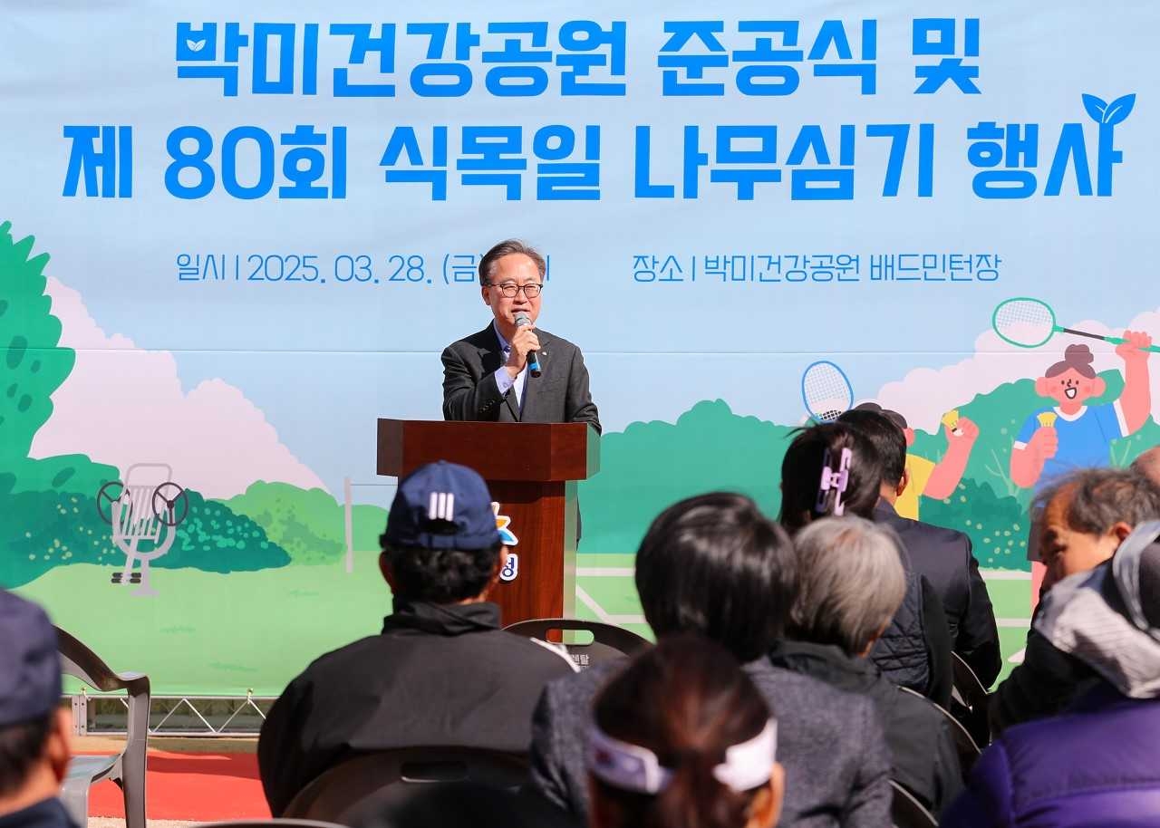금천 이미지