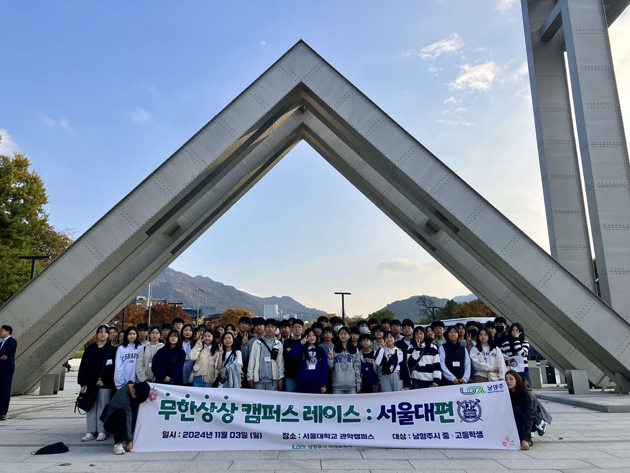 상상투어 이미지