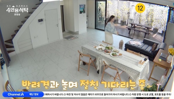 갤러리집 이미지