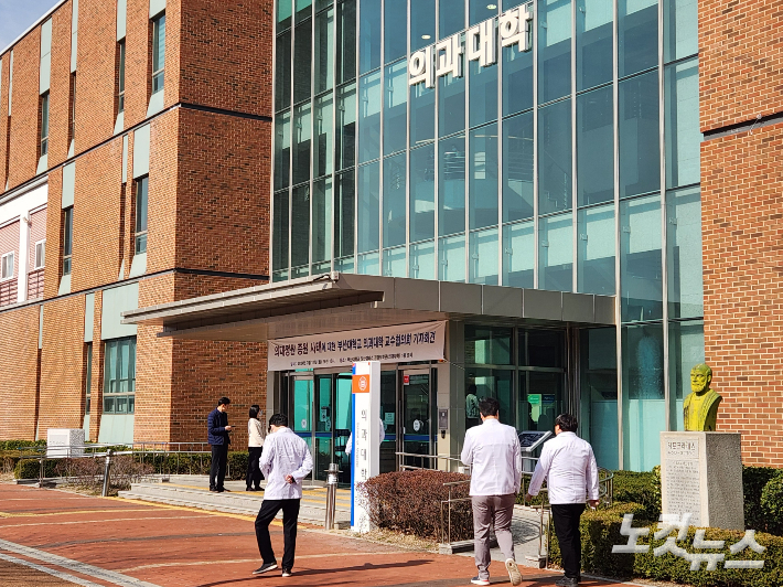 부산대로전산 이미지