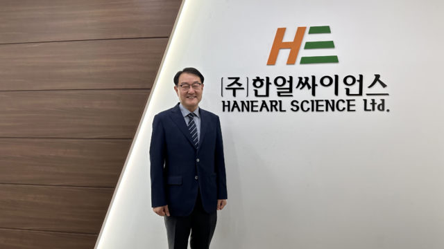 한얼 이미지
