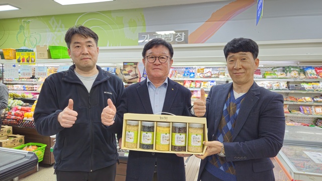 청운농협하나로마트 이미지