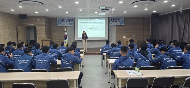 정착 이미지