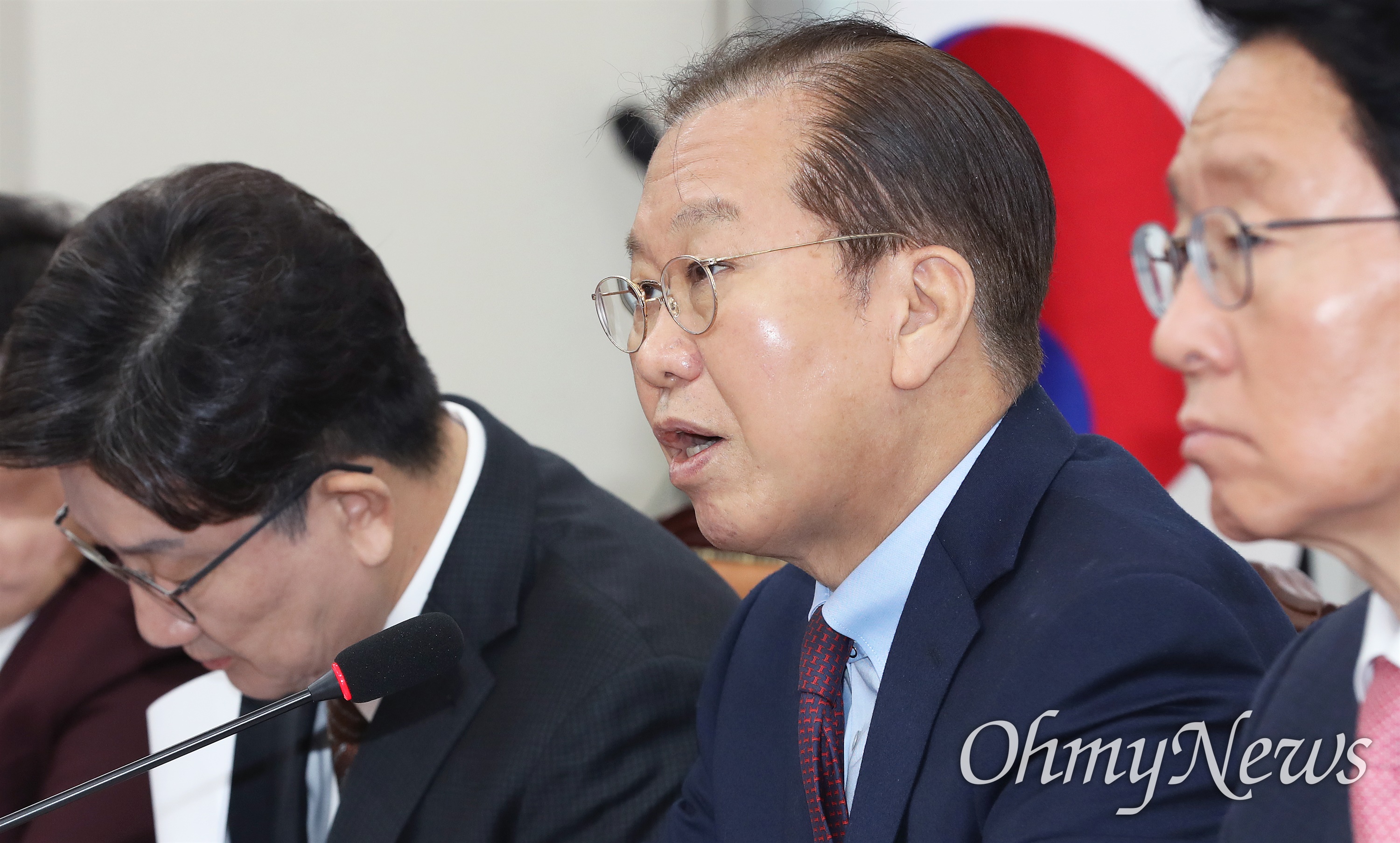 태세전환 이미지