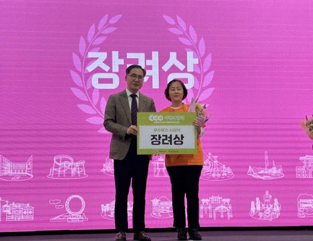 나라여행 이미지