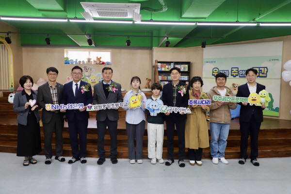 남원중앙초등학교 이미지
