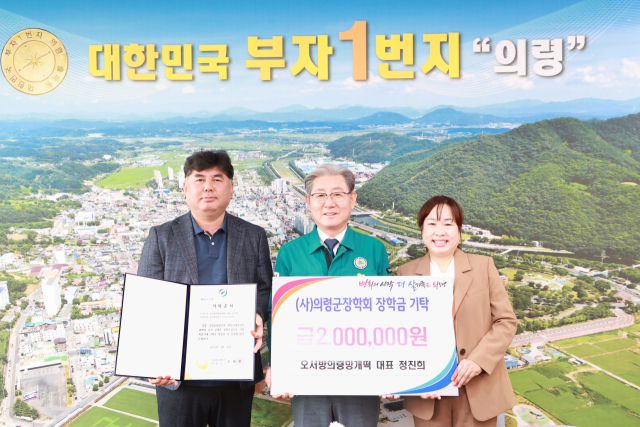 오서방망개떡 이미지