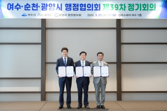 명인석유 이미지