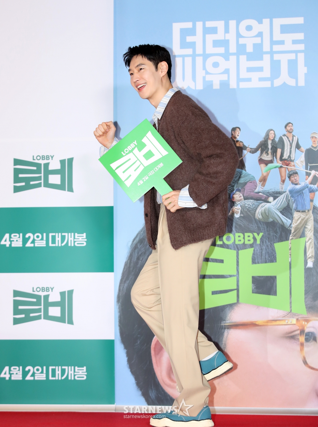 보러 이미지
