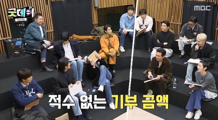 굿데이 이미지