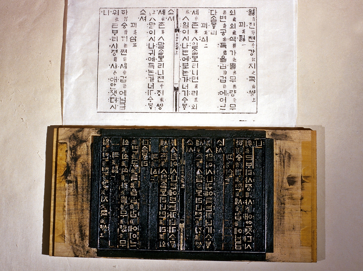 선조산업 이미지
