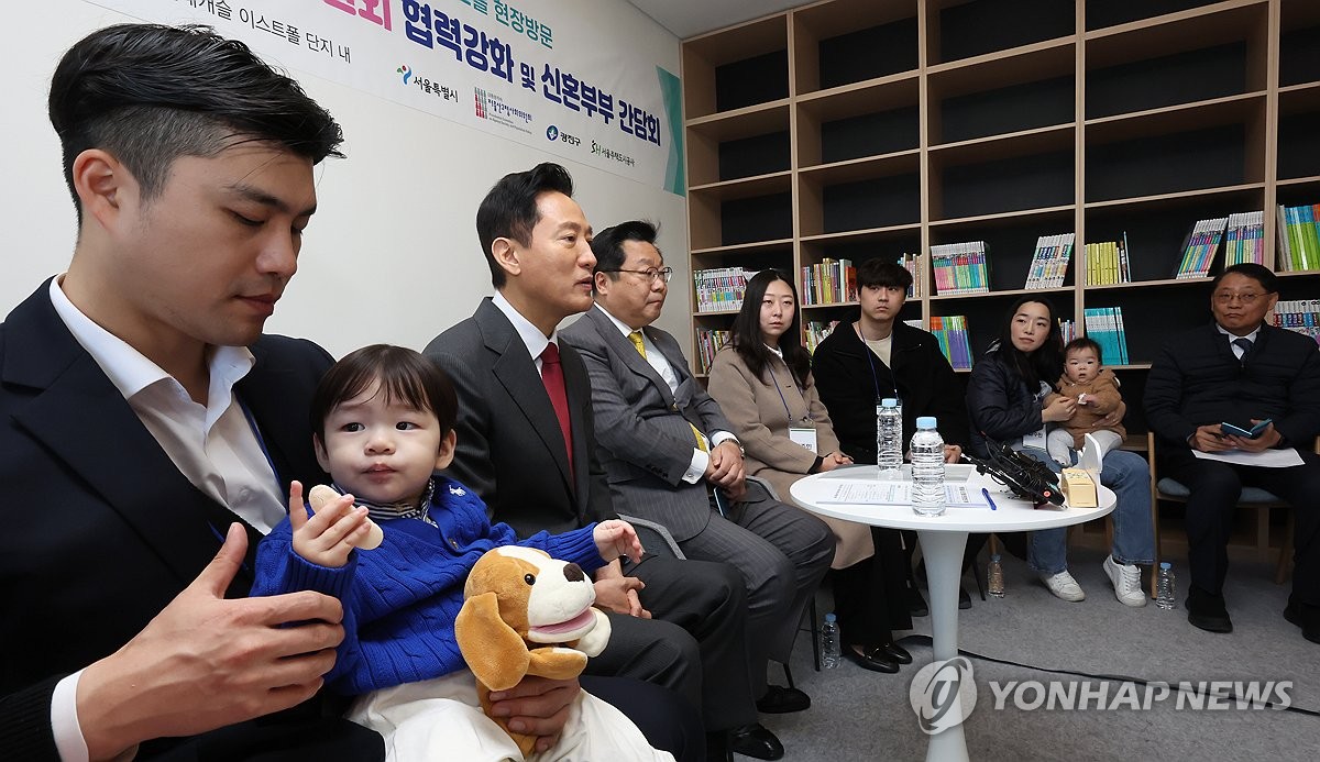 미리내어린이집 이미지