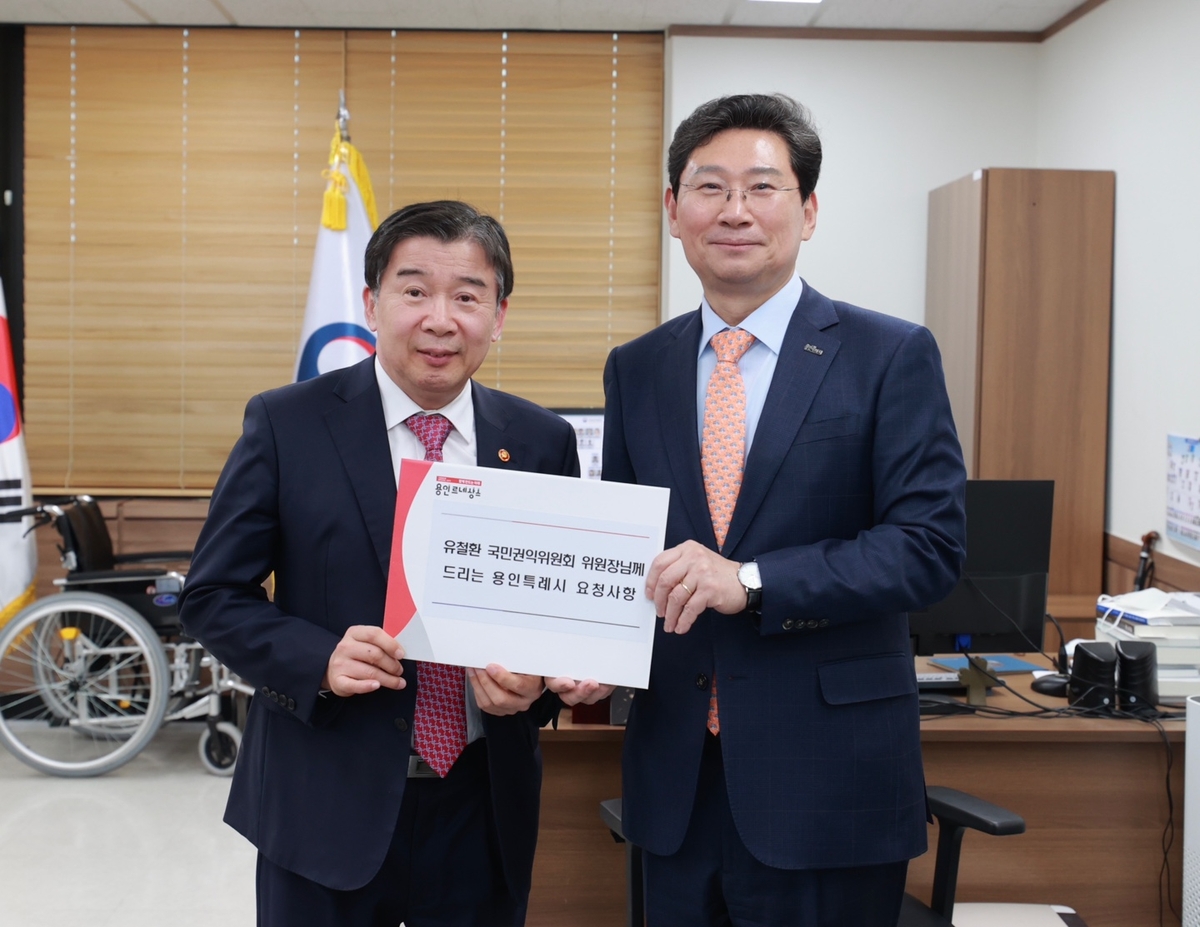 송전 이미지