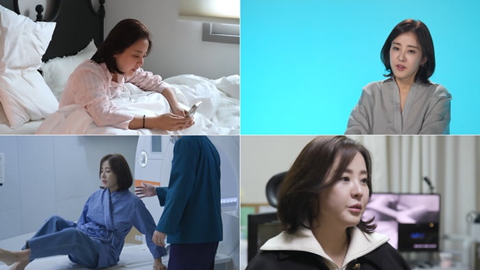 화기애애 이미지