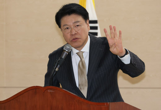 성*채 이미지
