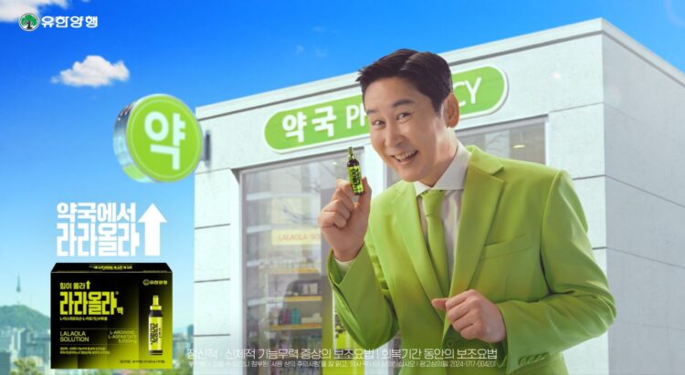 55 이미지