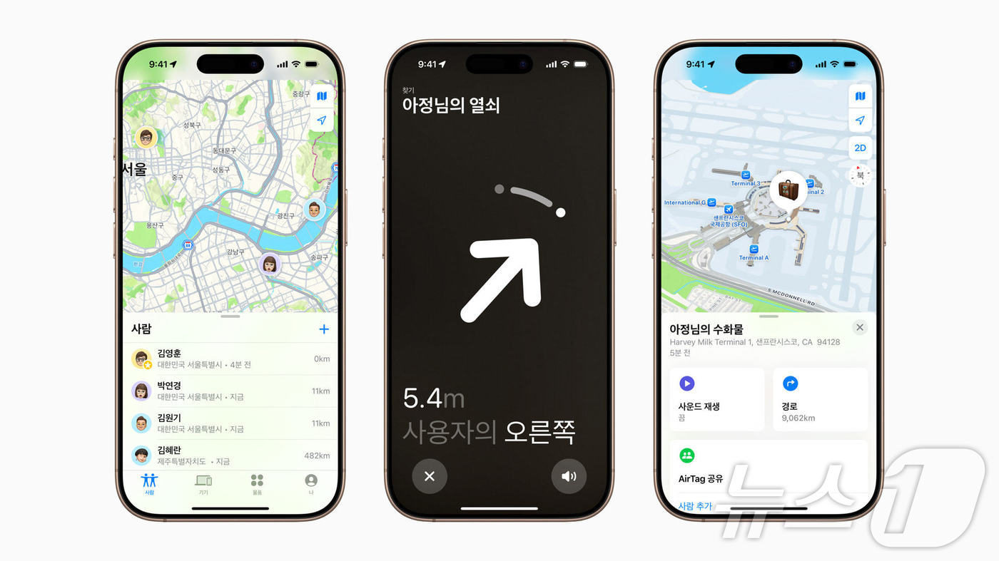 애플 이미지