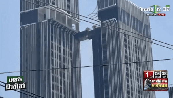 ('타이라스TV' 갈무리)