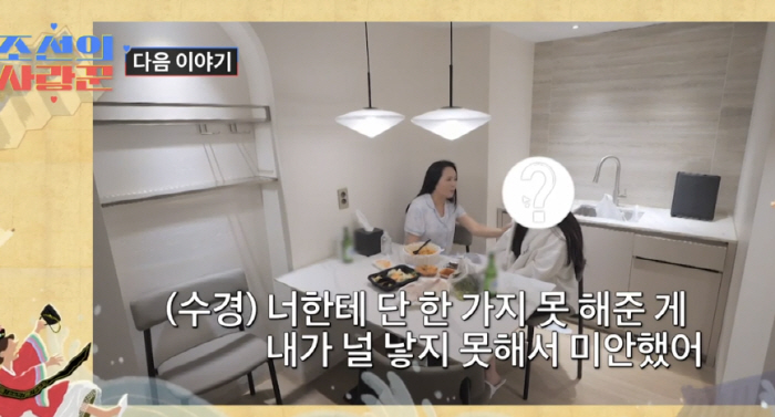 가정사 이미지
