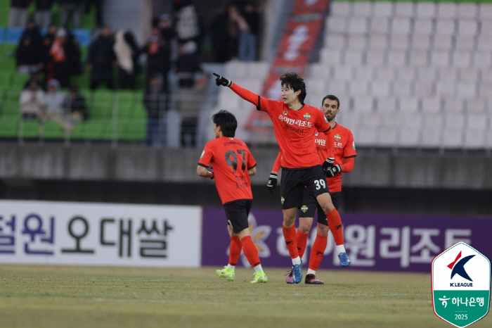 단 이미지