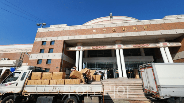 한국부동산원 이미지