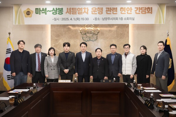 상봉투어 이미지