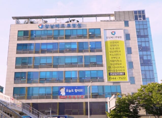 베드로 이미지